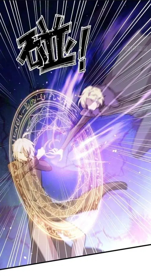 Immortal Swordsman in the Reverse World ตอนที่ 120 — หน้า 40 จาก 45