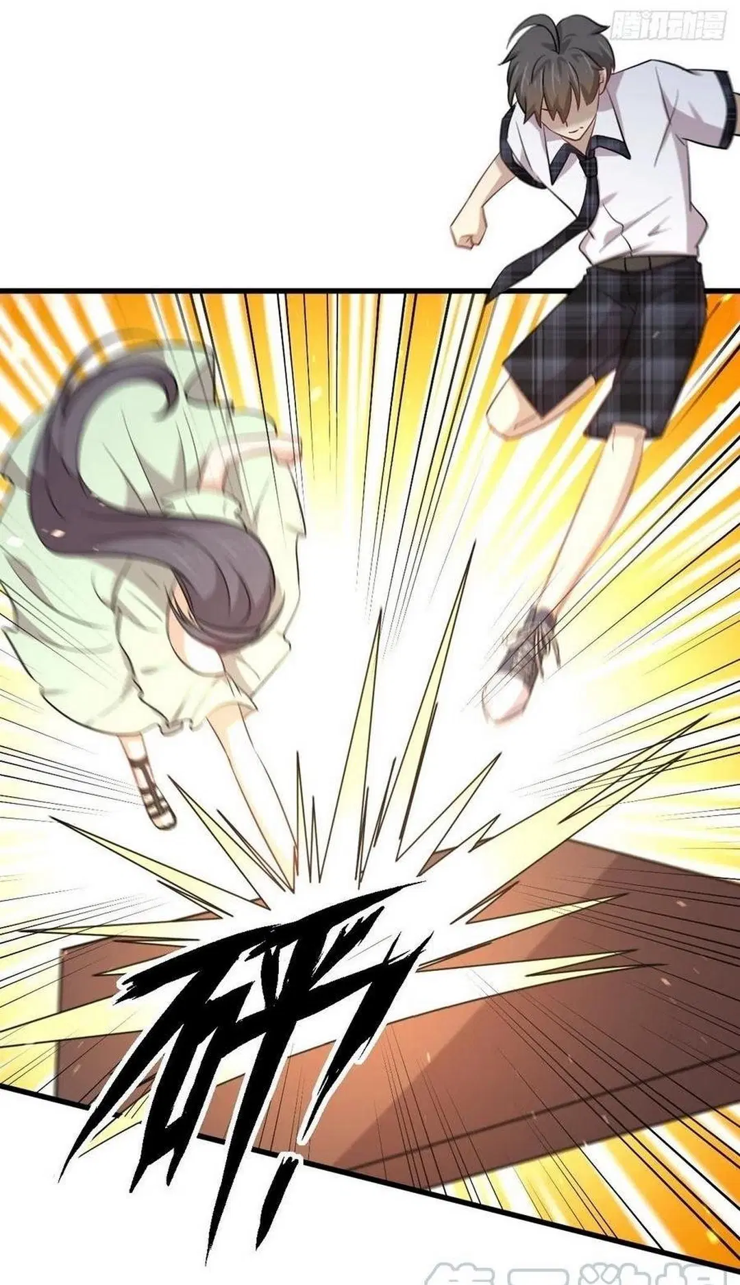 Immortal Swordsman in the Reverse World ตอนที่ 230 — หน้า 3 จาก 39