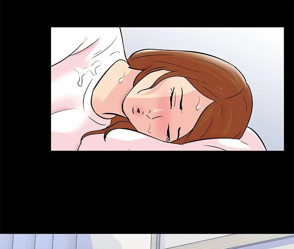 Project Utopia ตอนที่ 75 — หน้า 5 จาก 80