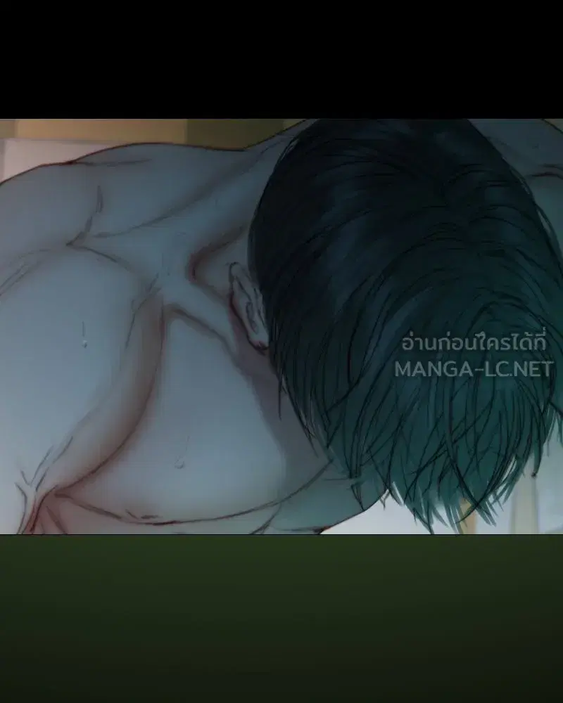 Serena ตอนที่ 109 — หน้า 21 จาก 133