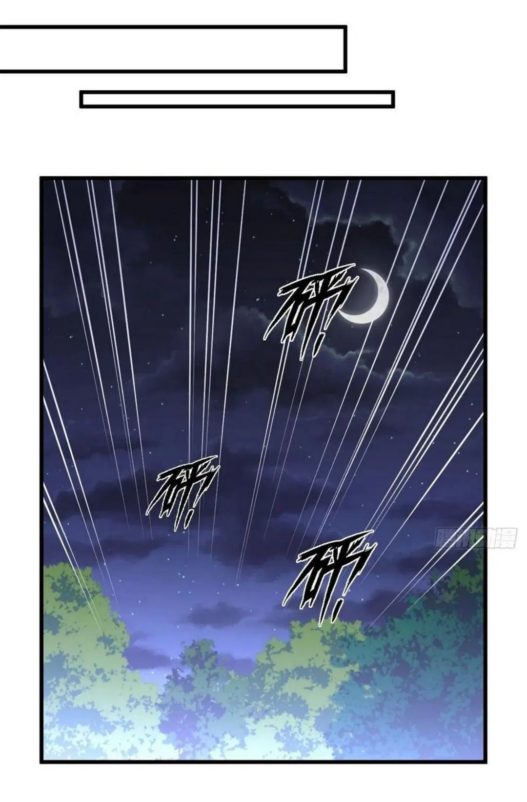 Immortal Swordsman in the Reverse World ตอนที่ 207 — หน้า 32 จาก 36