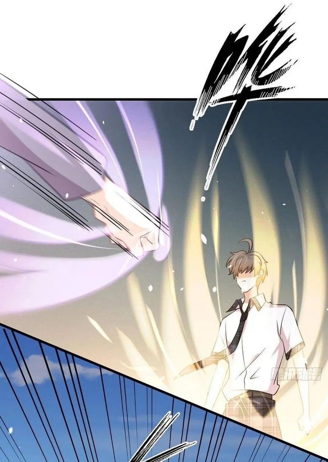 Immortal Swordsman in the Reverse World ตอนที่ 228 — หน้า 46 จาก 47