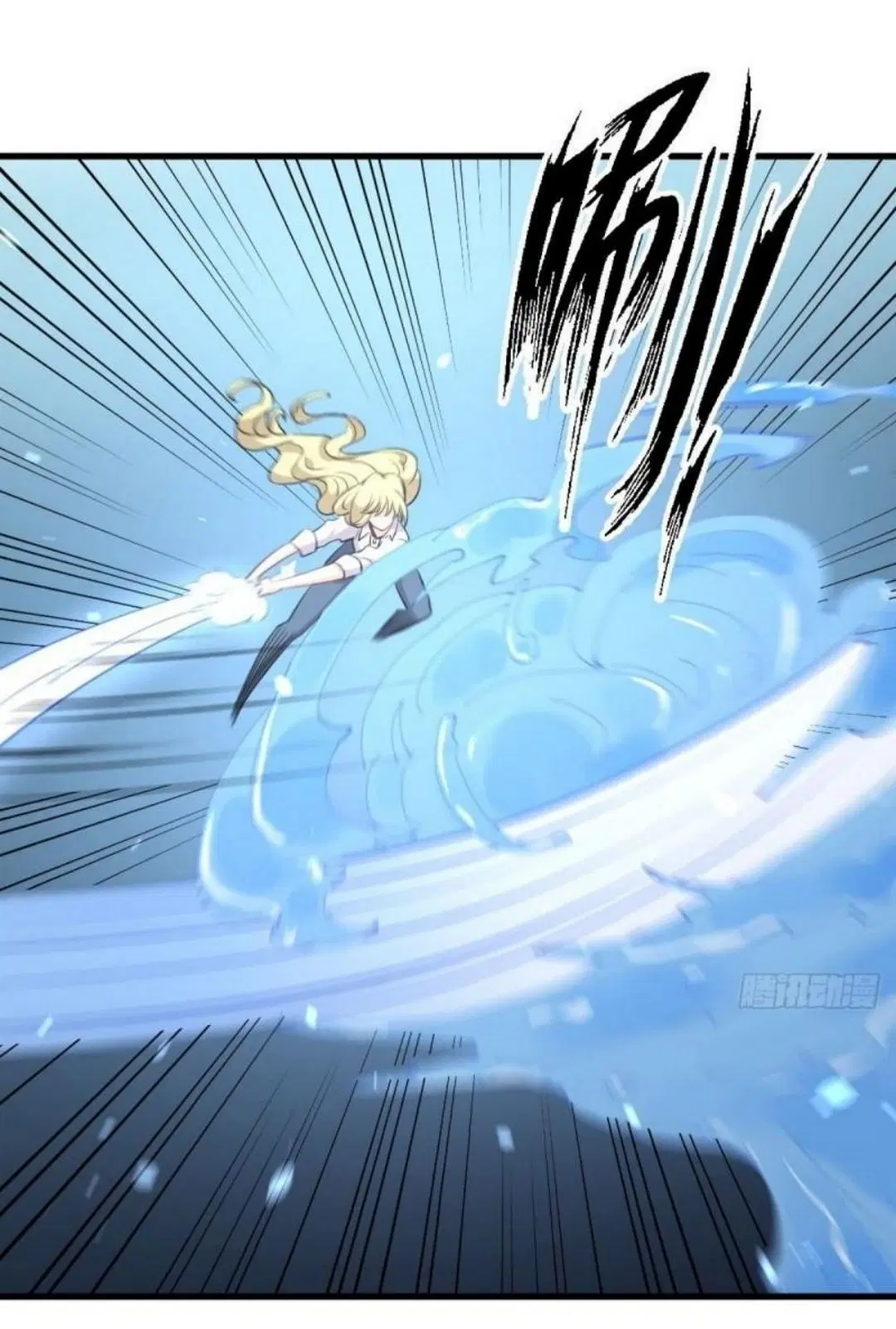 Immortal Swordsman in the Reverse World ตอนที่ 290 — หน้า 36 จาก 44
