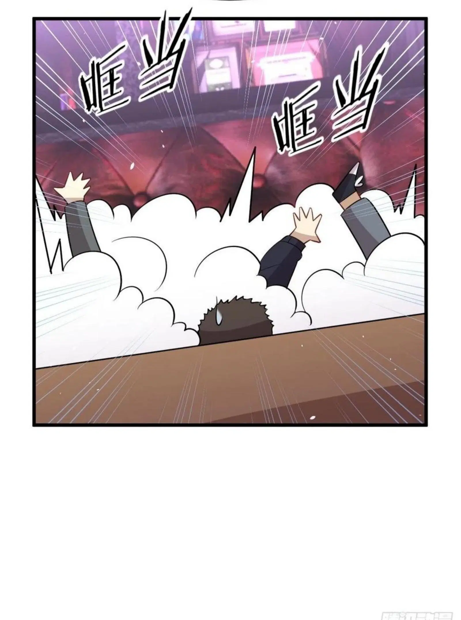 Immortal Swordsman in the Reverse World ตอนที่ 156 — หน้า 9 จาก 37