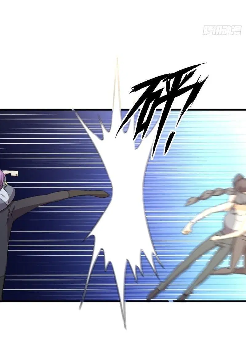 Immortal Swordsman in the Reverse World ตอนที่ 360 — หน้า 23 จาก 38