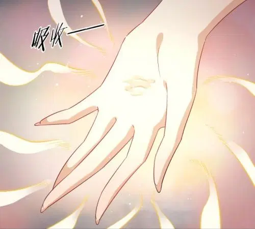 Immortal Swordsman in the Reverse World ตอนที่ 93 — หน้า 33 จาก 71