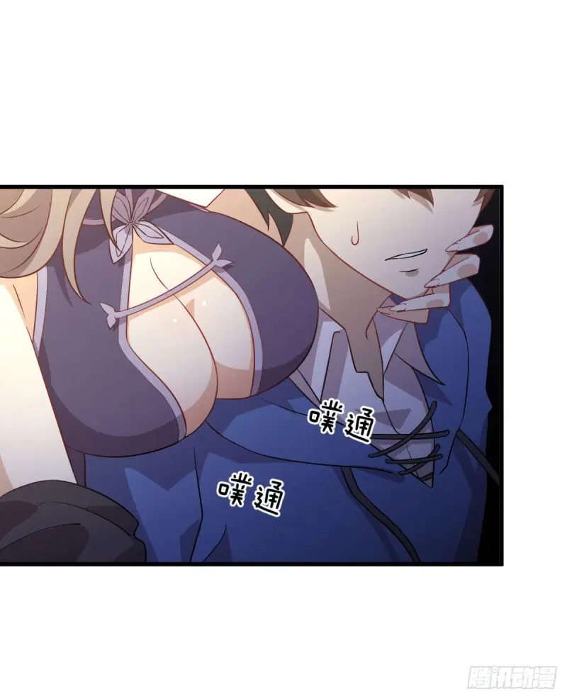 Immortal Swordsman in the Reverse World ตอนที่ 92 — หน้า 38 จาก 46