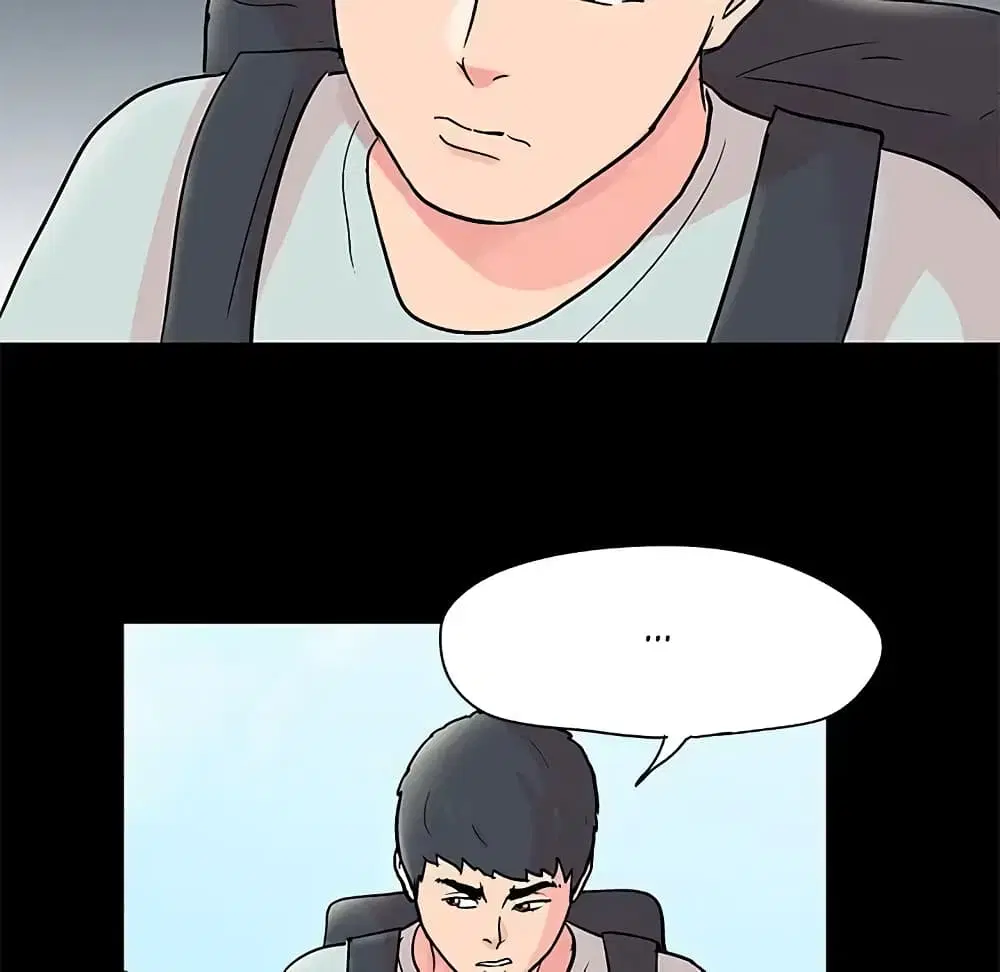 Project Utopia ตอนที่ 63 — หน้า 32 จาก 77