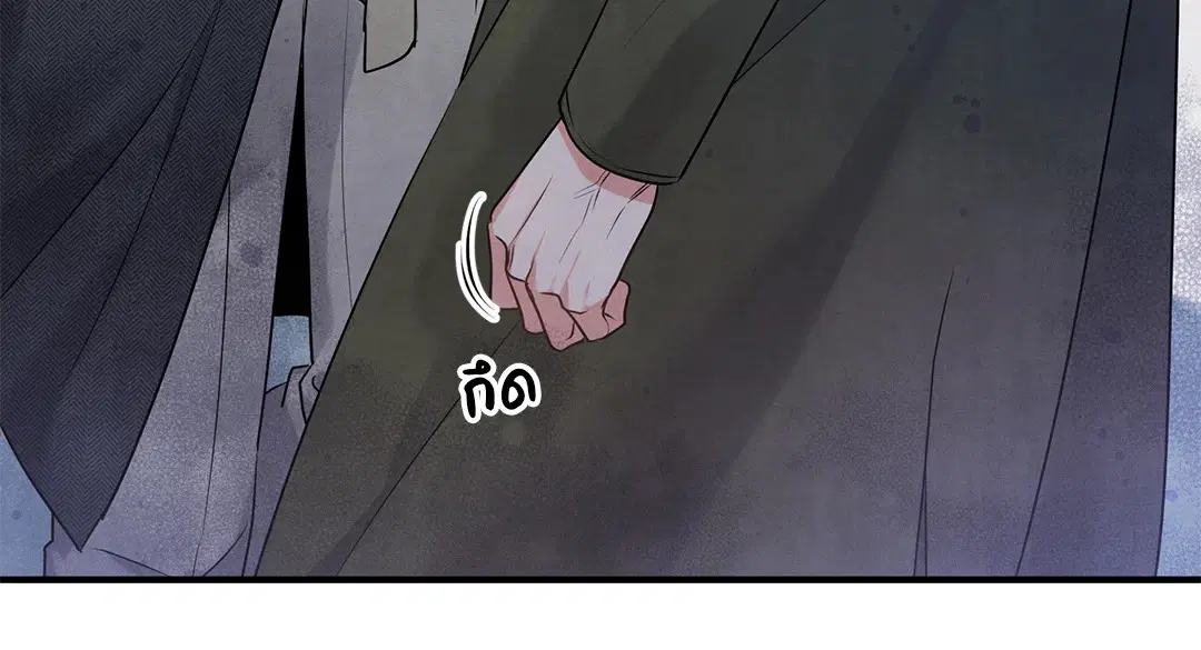Roses and Champagne ตอนที่ 10 — หน้า 57 จาก 60