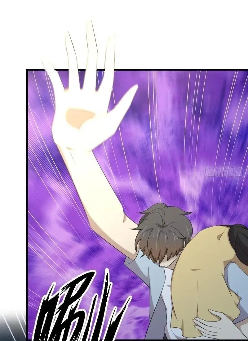 Immortal Swordsman in the Reverse World ตอนที่ 354 — หน้า 46 จาก 52