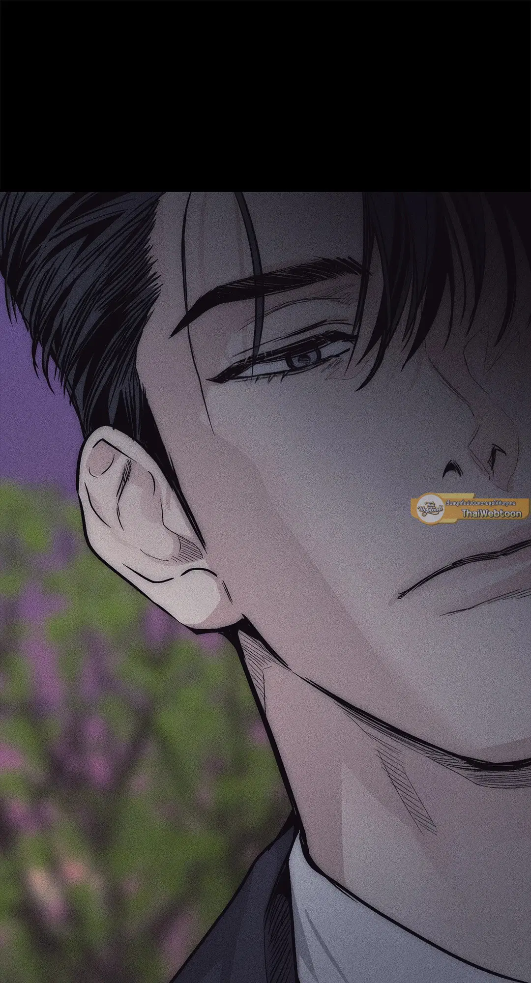PAYBACK ตอนที่ 89 — หน้า 15 จาก 73