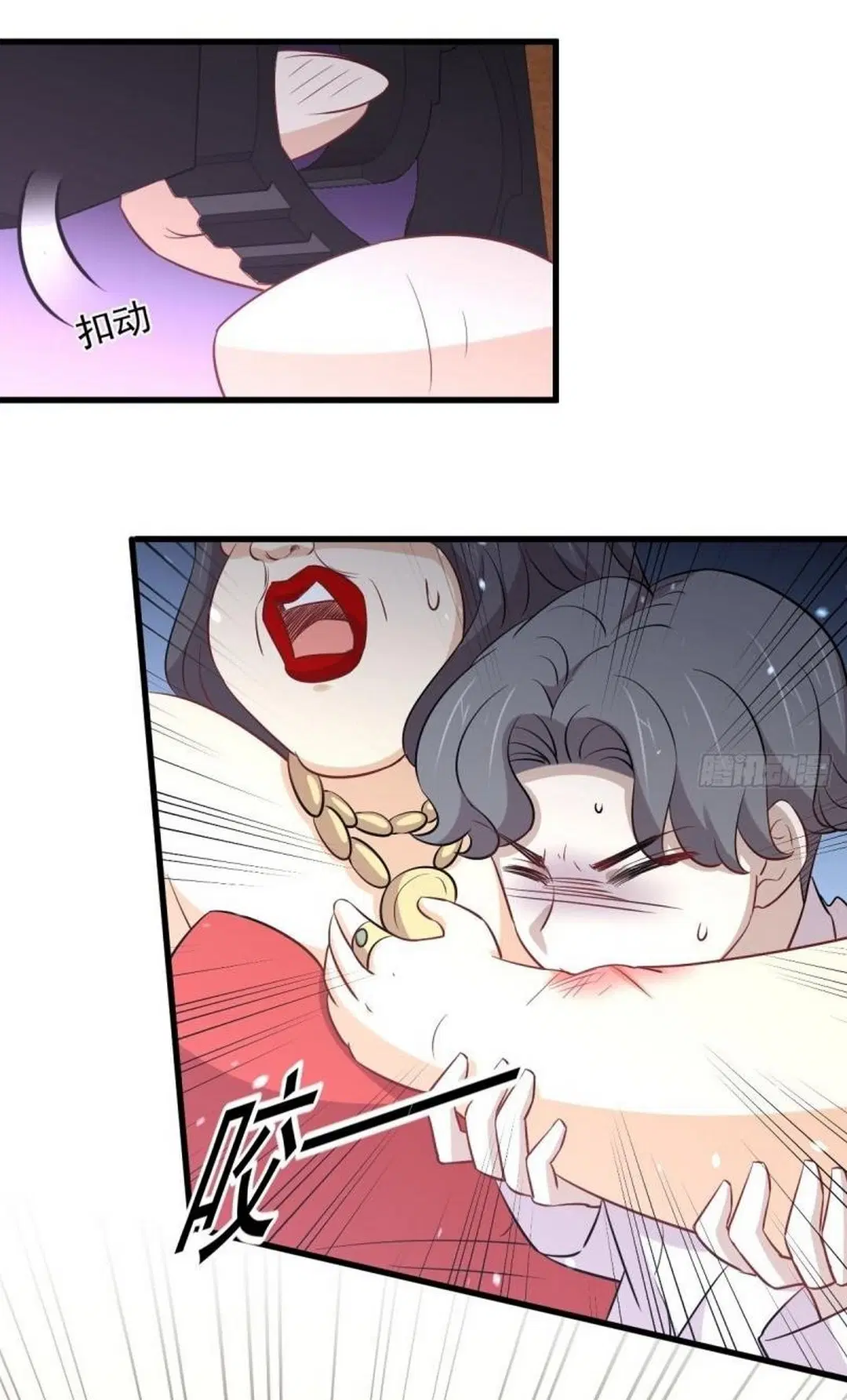 Immortal Swordsman in the Reverse World ตอนที่ 246 — หน้า 10 จาก 47