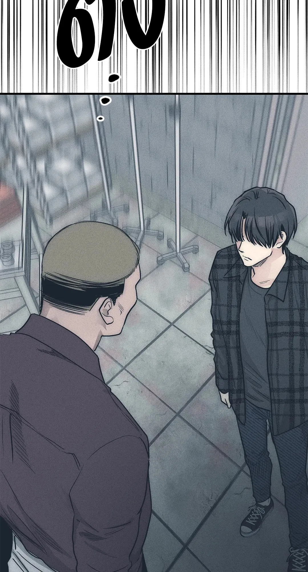 PAYBACK ตอนที่ 84 — หน้า 73 จาก 90