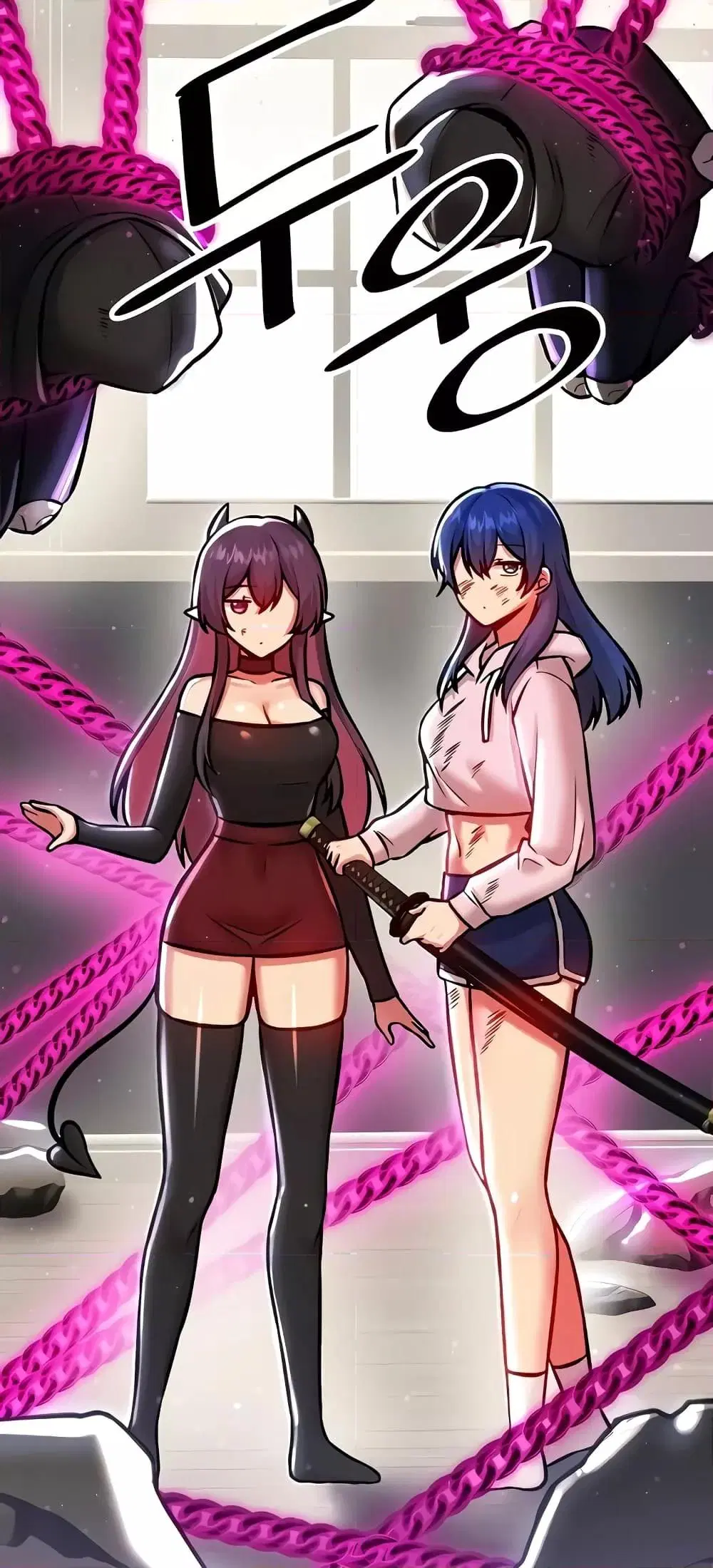 Trapped in the Academy’s Eroge ตอนที่ 90 — หน้า 15 จาก 61