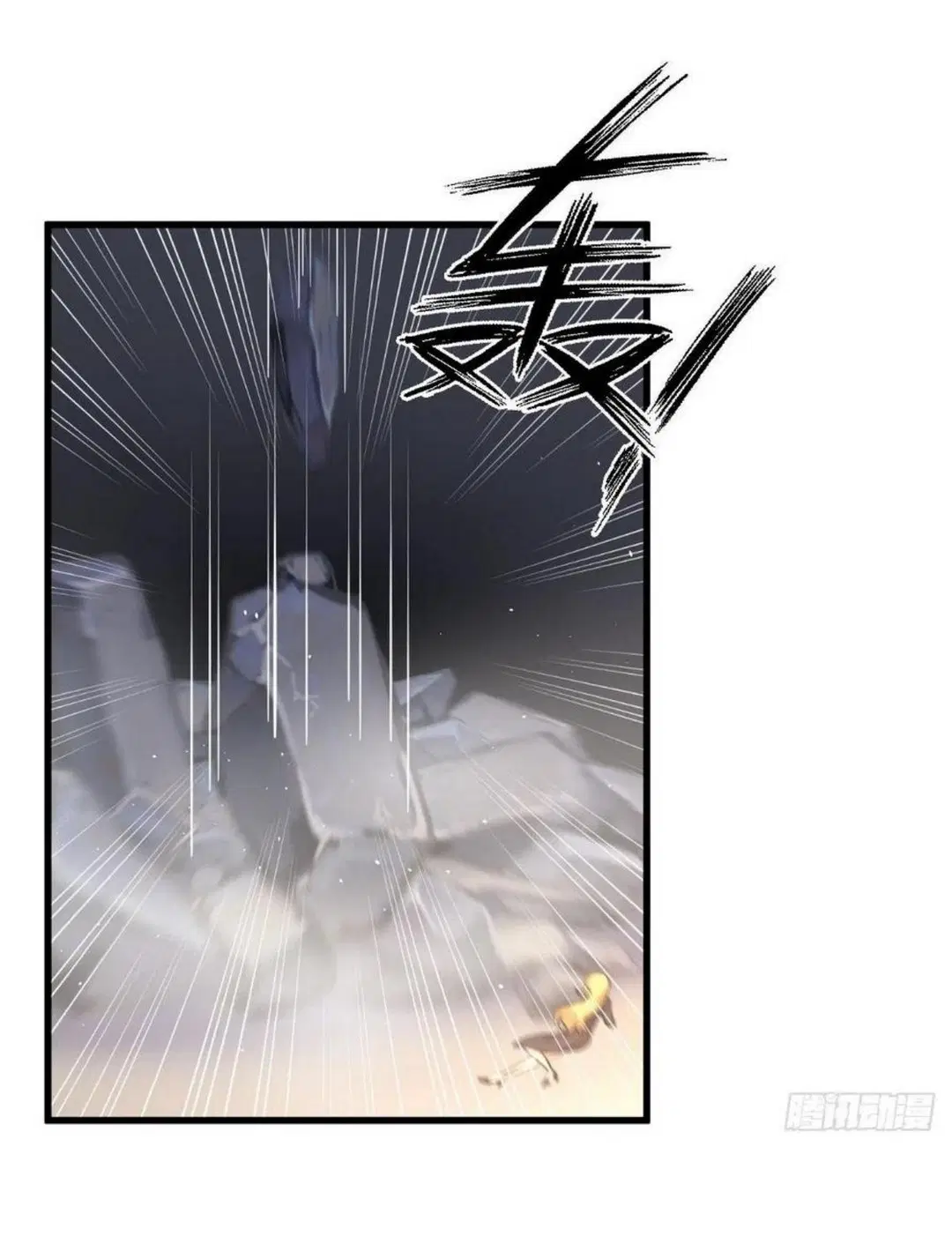 Immortal Swordsman in the Reverse World ตอนที่ 212 — หน้า 28 จาก 49