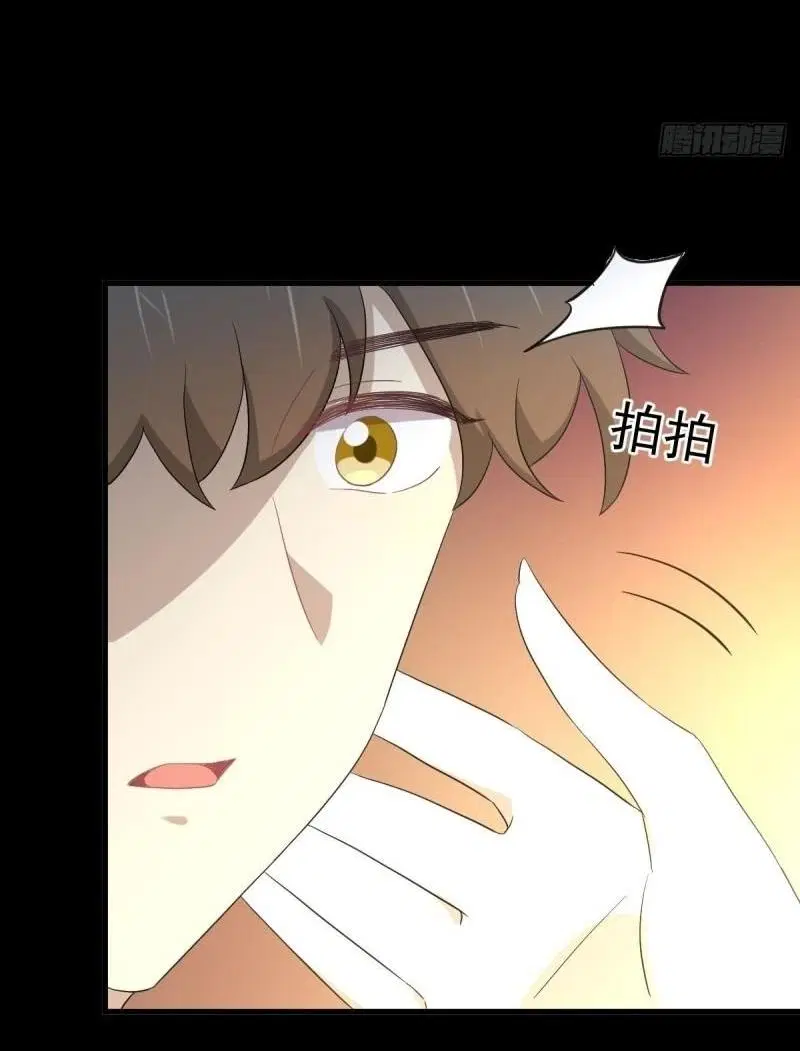 Immortal Swordsman in the Reverse World ตอนที่ 349 — หน้า 17 จาก 47