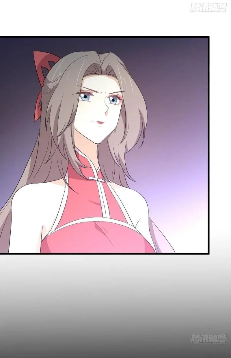Immortal Swordsman in the Reverse World ตอนที่ 345 — หน้า 43 จาก 47