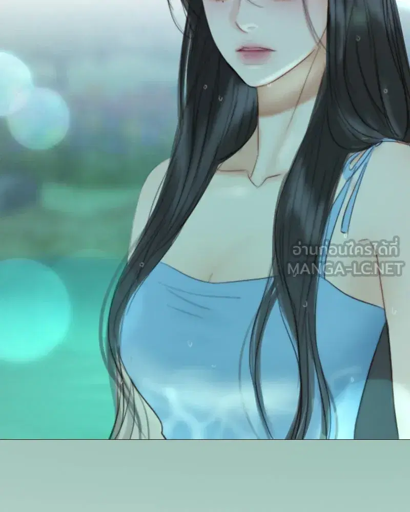 Serena ตอนที่ 76 — หน้า 150 จาก 154