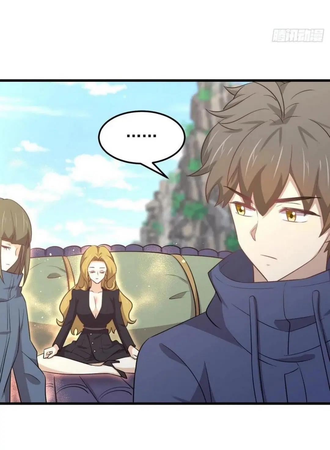 Immortal Swordsman in the Reverse World ตอนที่ 197 — หน้า 17 จาก 34