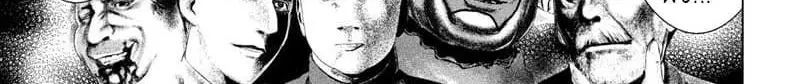 Satanophany ตอนที่ 103 — หน้า 205 จาก 247