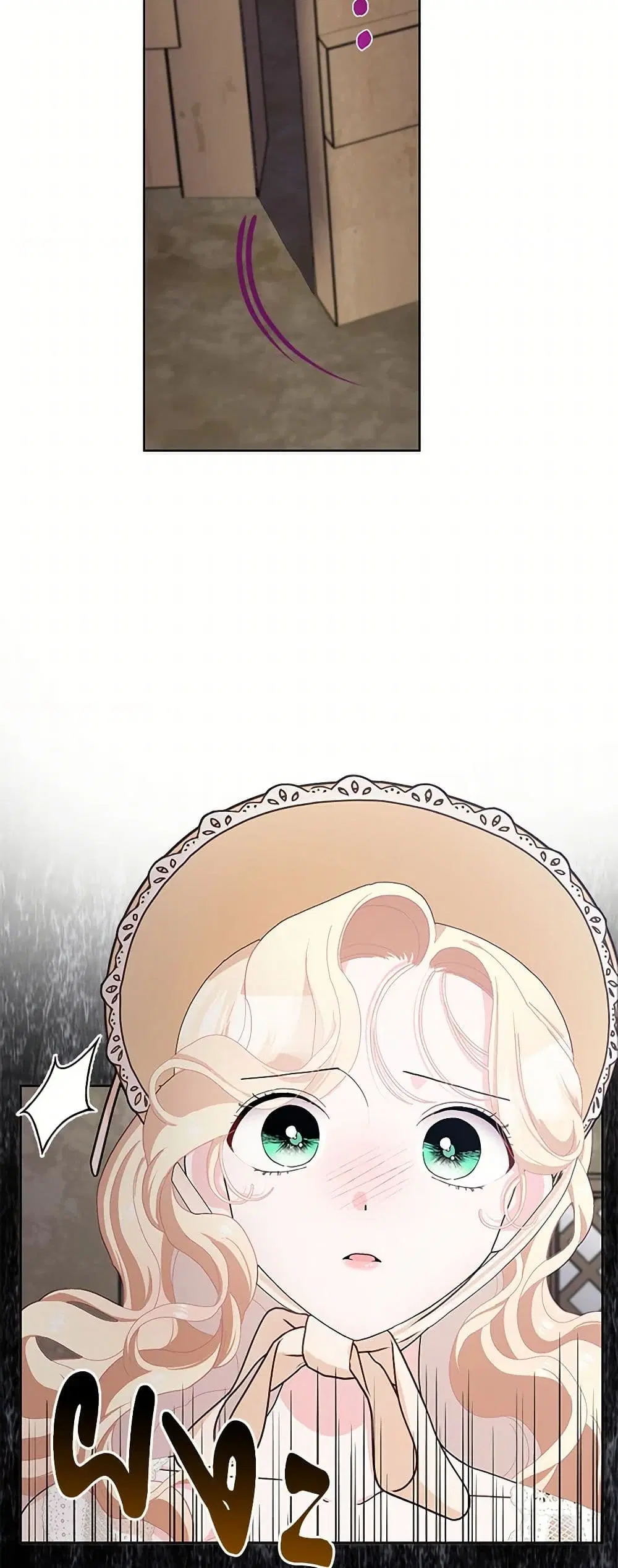 Please Marry Me Again! ตอนที่ 55 — หน้า 6 จาก 42