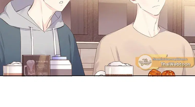 4 Week Lovers ตอนที่ 98 — หน้า 57 จาก 58