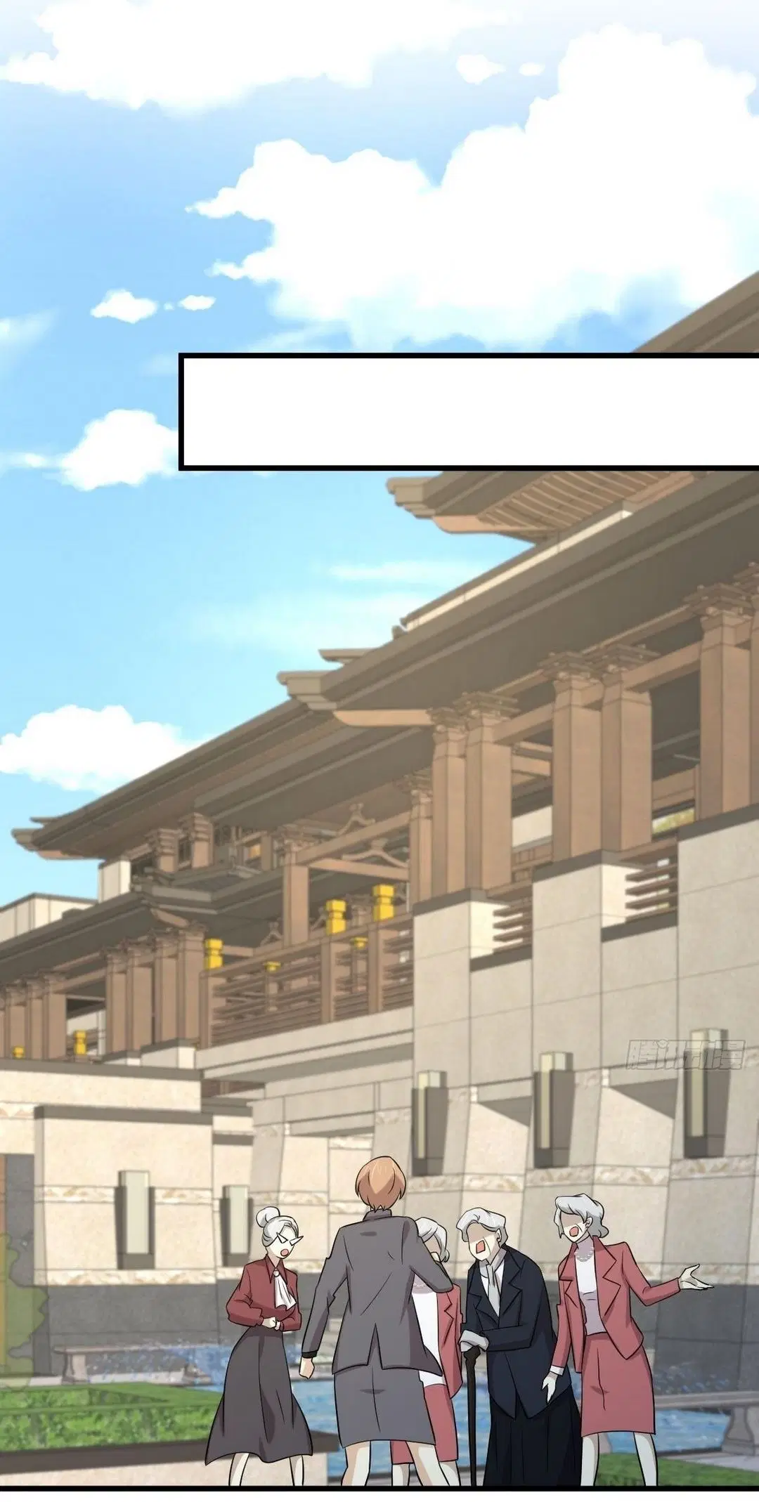 Immortal Swordsman in the Reverse World ตอนที่ 369 — หน้า 29 จาก 40