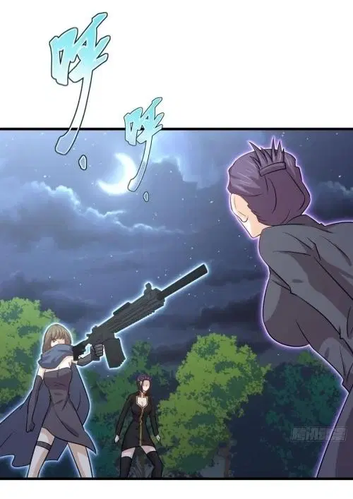 Immortal Swordsman in the Reverse World ตอนที่ 137 — หน้า 20 จาก 36
