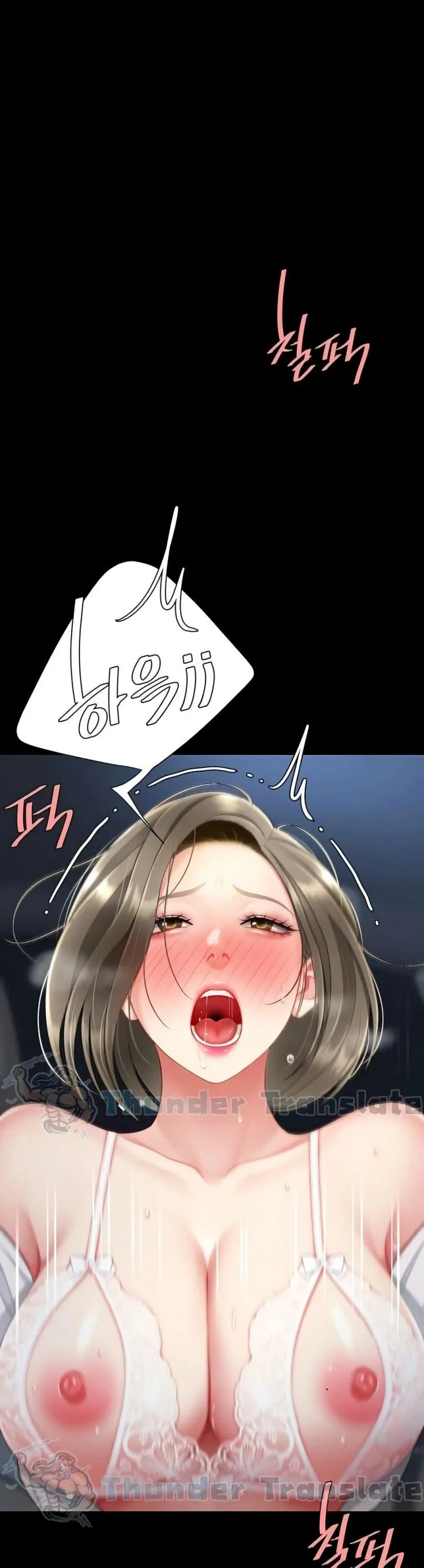 Go Ahead Mom ตอนที่ 100 — หน้า 46 จาก 61