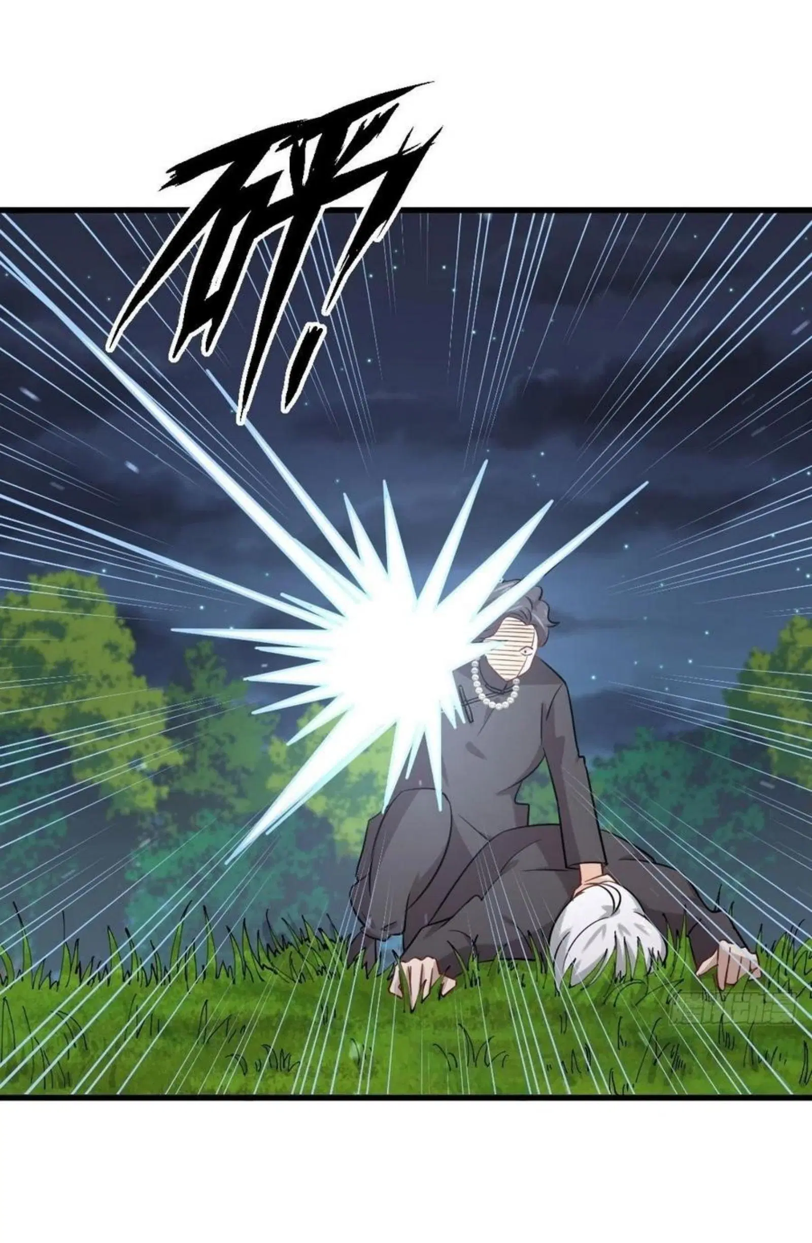 Immortal Swordsman in the Reverse World ตอนที่ 150 — หน้า 2 จาก 43