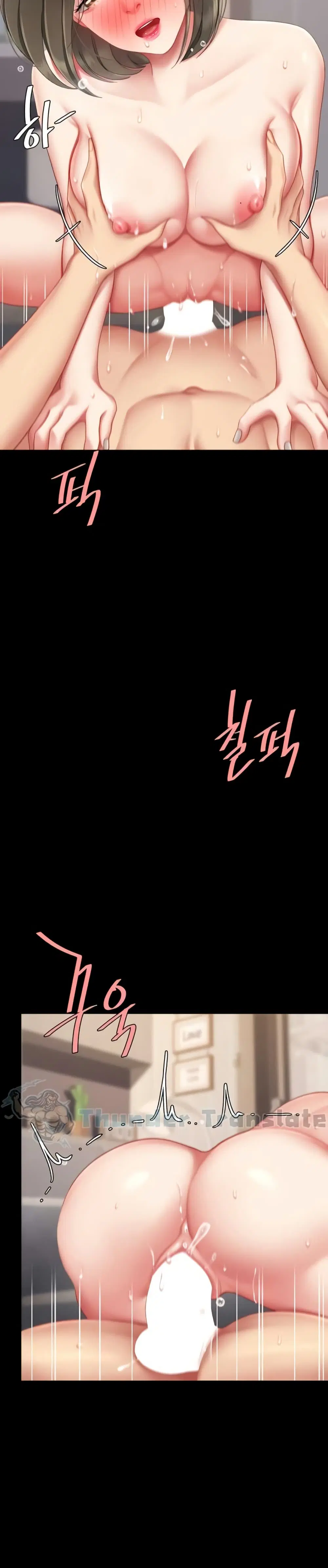 Go Ahead Mom ตอนที่ 121 — หน้า 18 จาก 51