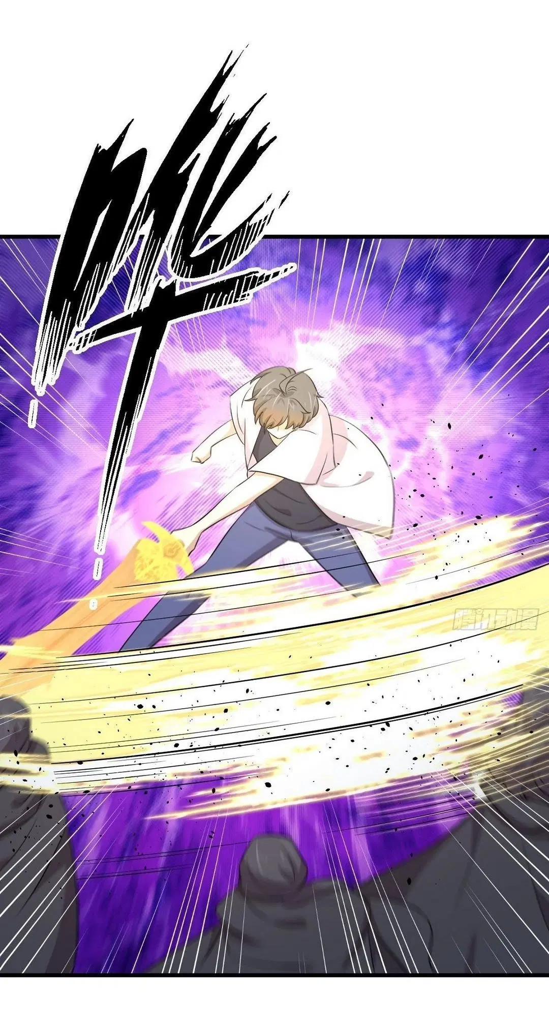 Immortal Swordsman in the Reverse World ตอนที่ 363 — หน้า 25 จาก 44
