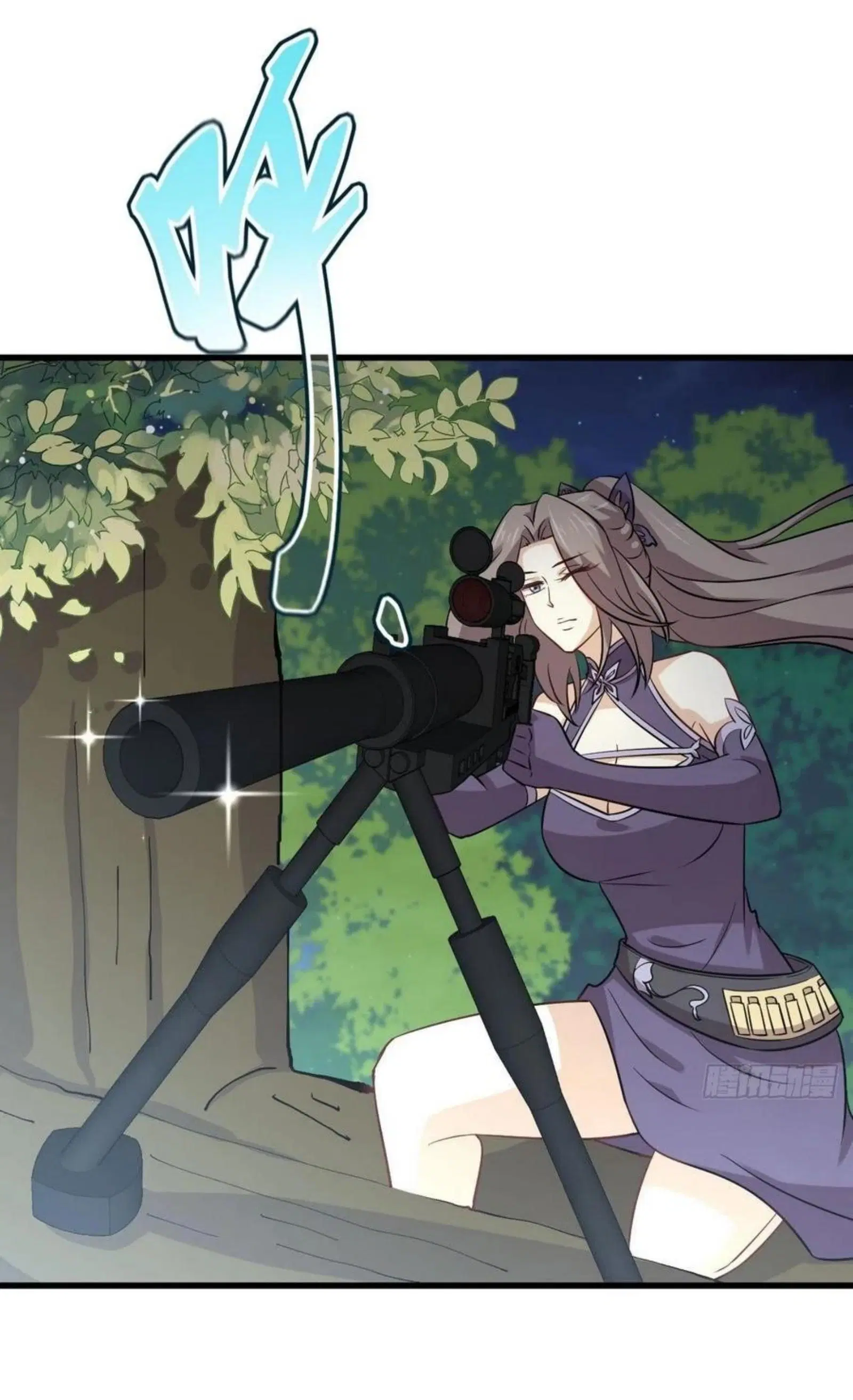 Immortal Swordsman in the Reverse World ตอนที่ 149 — หน้า 11 จาก 34