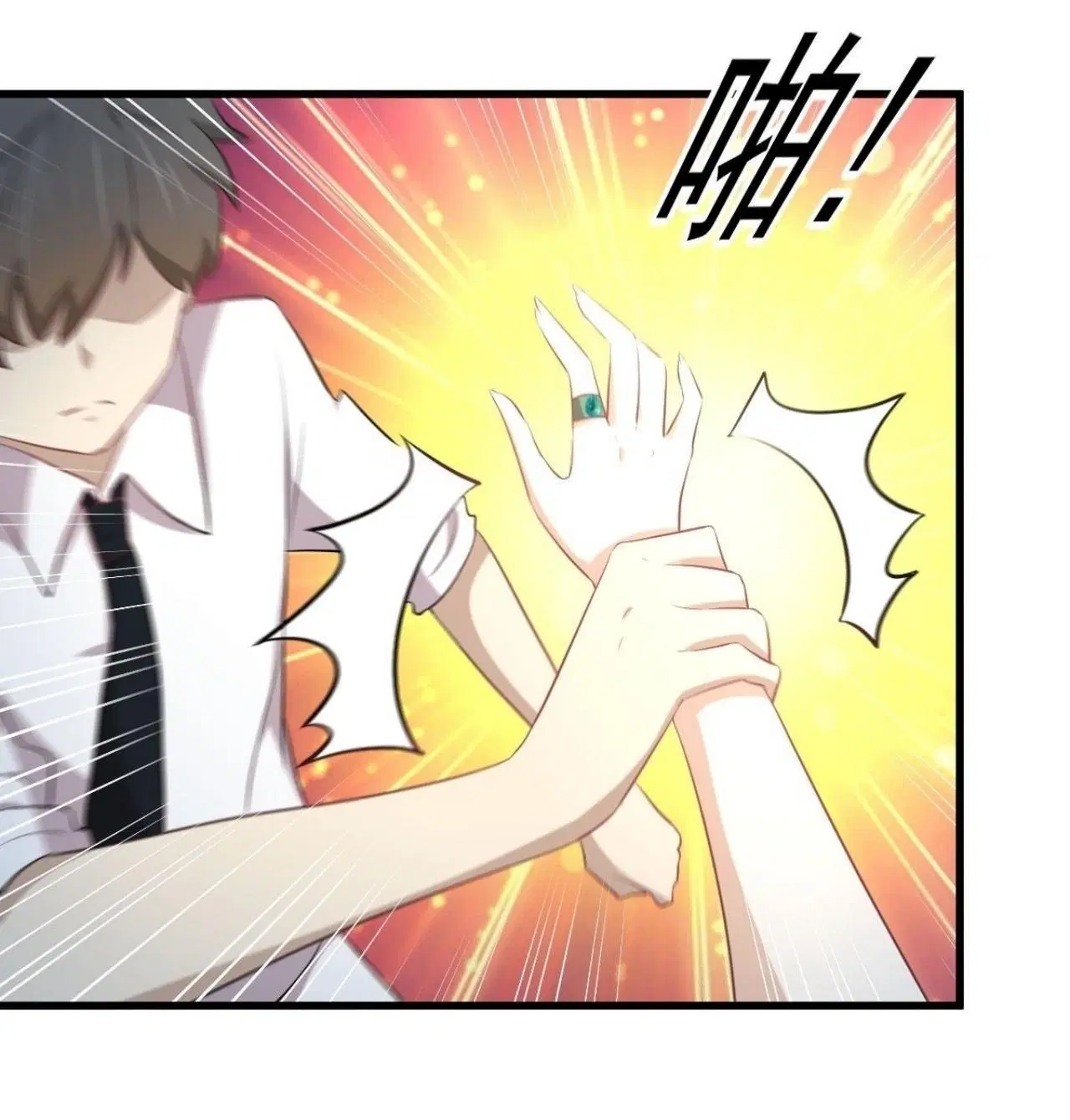 Immortal Swordsman in the Reverse World ตอนที่ 326 — หน้า 5 จาก 42