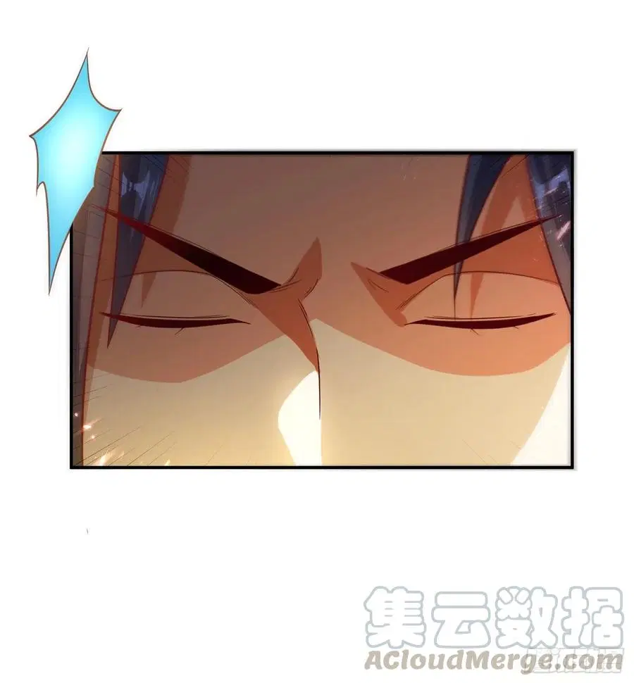 Wu Ni ตอนที่ 102 — หน้า 15 จาก 39