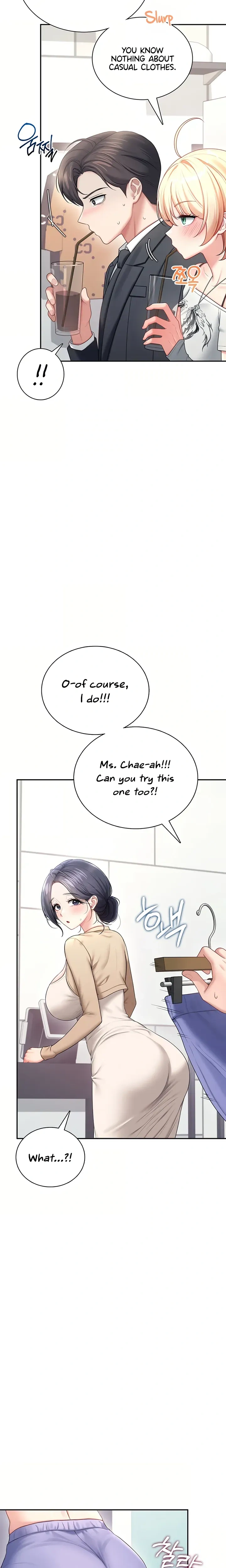 Wireless Onahole ตอนที่ 108 — หน้า 15 จาก 25