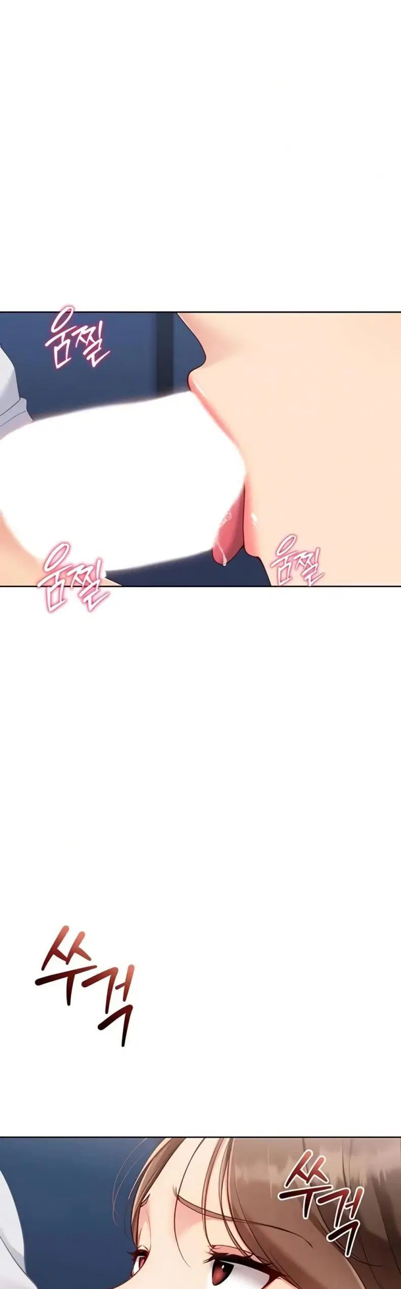 Set It! ตอนที่ 82 — หน้า 31 จาก 50