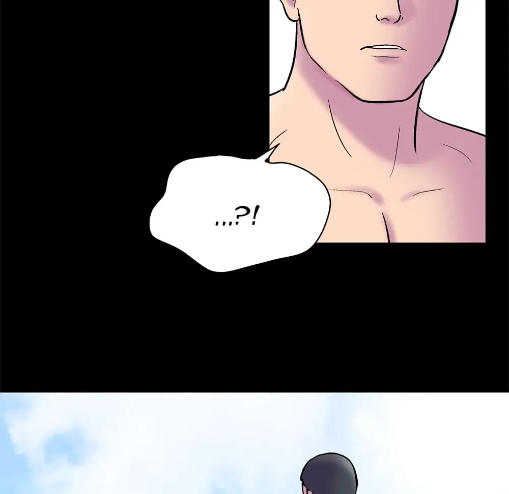 Project Utopia ตอนที่ 52 — หน้า 66 จาก 92