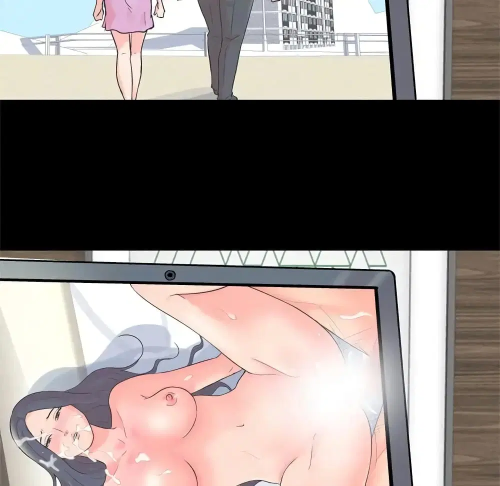 Project Utopia ตอนที่ 55 — หน้า 58 จาก 89