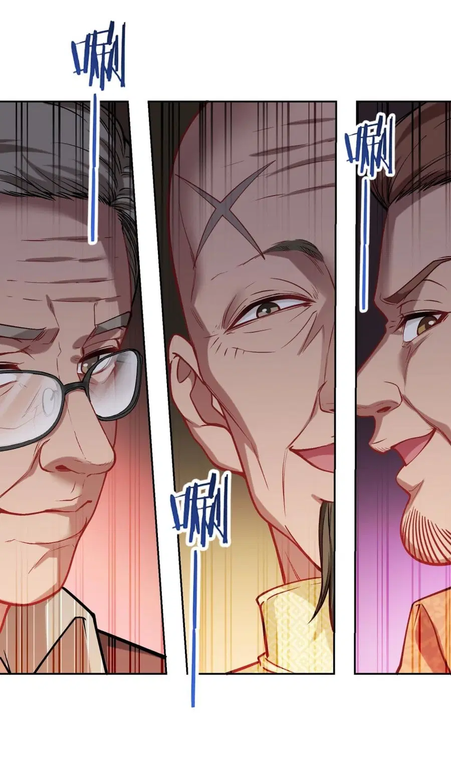 Became a Billionaire After Dog Licking Improperly ตอนที่ 78 — หน้า 13 จาก 39