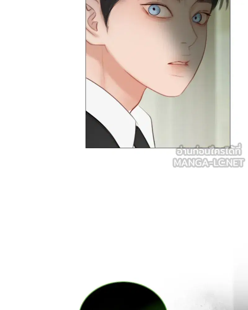 Serena ตอนที่ 78 — หน้า 75 จาก 150