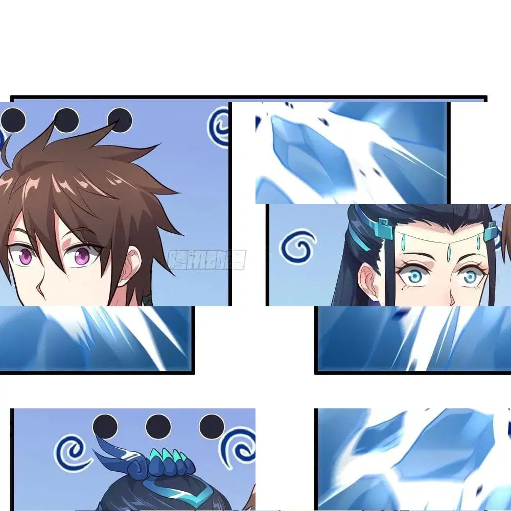 Super Harem Card ตอนที่ 44 — หน้า 8 จาก 14