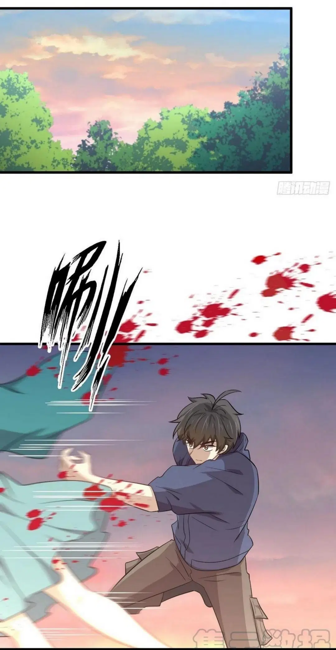 Immortal Swordsman in the Reverse World ตอนที่ 208 — หน้า 22 จาก 46