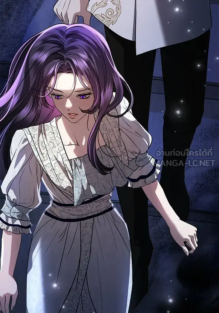 To My Husband’s Mistress ตอนที่ 103 — หน้า 18 จาก 124