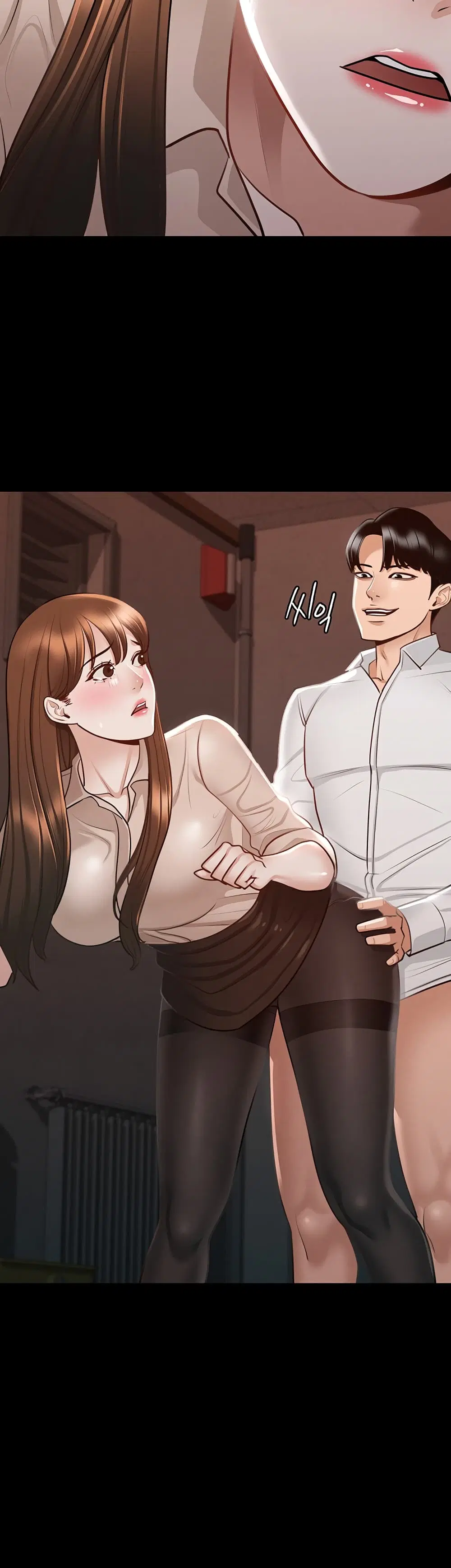 Workplace Manager Privileges ตอนที่ 13 — หน้า 53 จาก 54