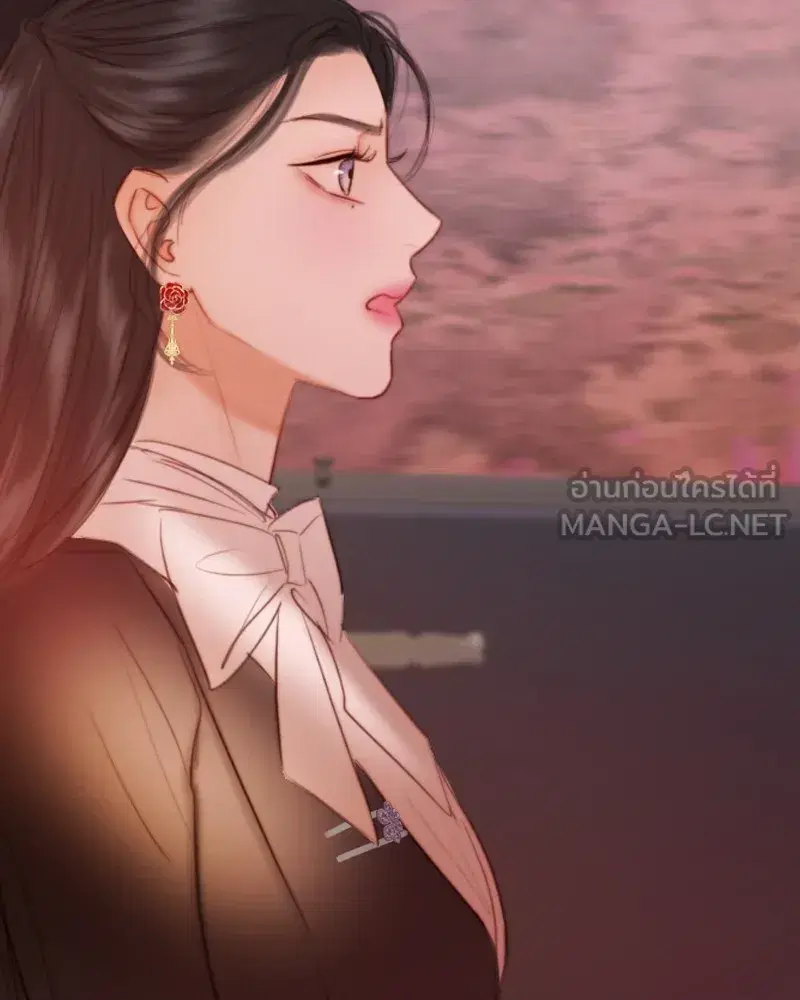 Serena ตอนที่ 68 — หน้า 78 จาก 128