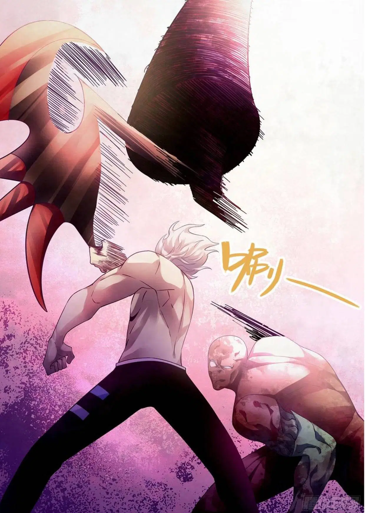 The Last Human ตอนที่ 301.305 — หน้า 46 จาก 80