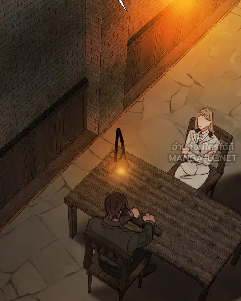 Serena ตอนที่ 109 — หน้า 42 จาก 133