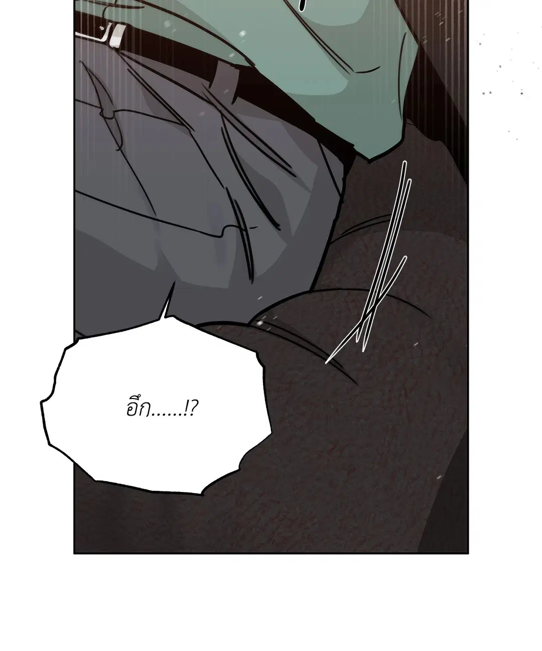 Roses and Champagne ตอนที่ 52.35 — หน้า 71 จาก 83