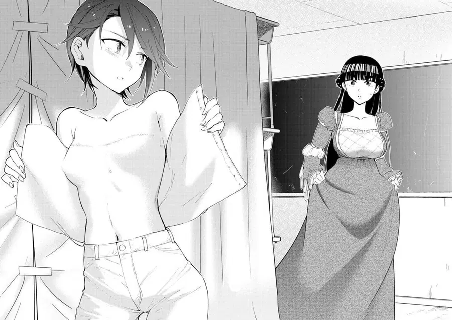 Hatsukoi Zombie ตอนที่ 87 — หน้า 17 จาก 22